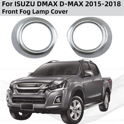 Автомобильные Хромированные ABS Модификационные Аксессуары Покрытая Накладка на Крышку Передней Противотуманной Фары Стиль Наклейки Для ISUZU DMAX D-MAX 2015 2016 2017 2018
