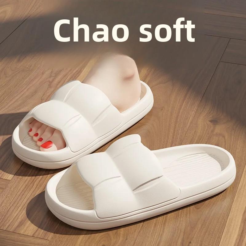 Summer Home Use Soft Bottom Indoor Slippers For Men And Women Anti-Slip Wear Resistant Bathroom Slippers Couple Slippers