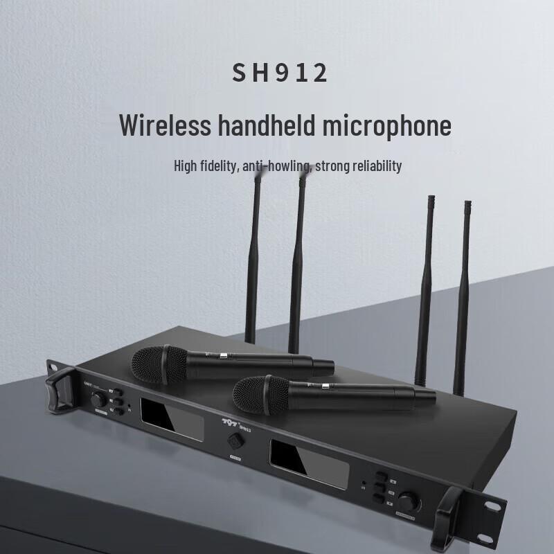 797 Audio Беспроводная система с двумя ручными микрофонами для конференций (Китайская версия)