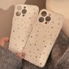 Double Layer Flash Powder Suitable for Apple 16 Mobile Phone Case Full Screen Colorful Stars Iphone15promax Soft Case 14 Niche 11