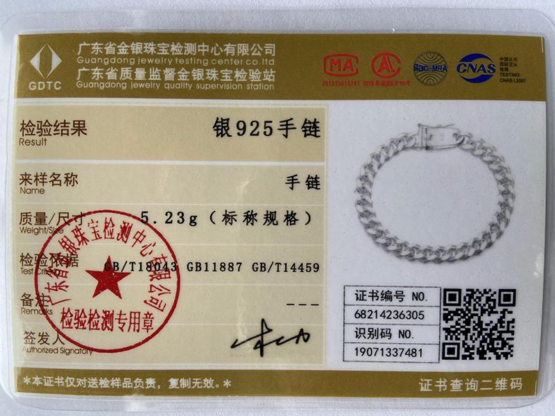 Ювелирные изделия из стерлингового серебра 925 пробы с боковой цепочкой и квадратной пряжкой шириной 10 мм