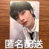 [Б/У] Эксклюзивная торговая карточка Stray Kids SKIZ IEN для площадки Ecopa