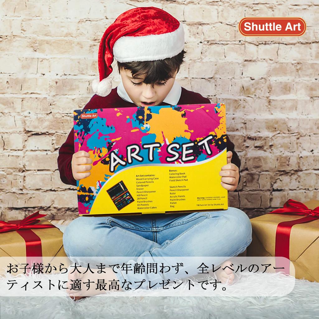 Shuttle Art Drawing Art 118 цветной акриловый сплошной рисунок раскраска акварель кисть для входа в школу рождественское хранение инструкция по эксплуатации в комплекте