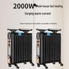 Jingjulong Oil-Filled Radiator Heater