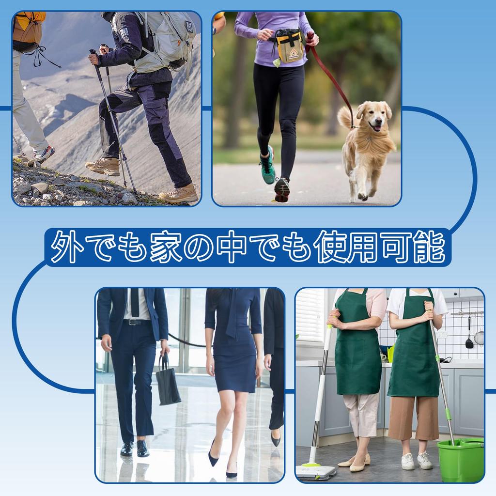 Kanoki Foot Arch Flat Arch Shock Protective Standing Standing Unisex Supporter, Supporter, Pad, Absorption, Pad, Work, Running, Climbing, Work,