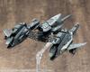 Kotobukiya Моделирование Поддержка Товары Тяжелое Оружие Блок 19 Solid Raptor 110 мм в Наборе Пластиковых Моделей M.S.G (приблизительно. длина) Немасштабируемый