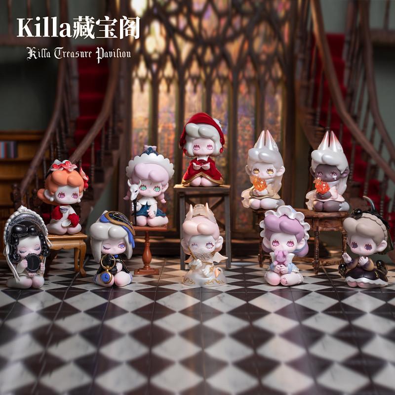 Серия Killa Treasure Pavilion Blind Box Guess Bag Mystery Box Toys Doll Cute Anime Figure Desktop Decorations Gift Collection