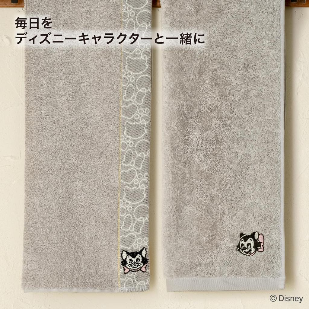 Институт полотенец Банное полотенце Фигаро Набор высокоскоростных низких подарочных японских технологий [Персонаж Диснея] #023 2, пушистый, впитывающий, 100% хлопок, линяющий,