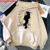 Danganronpa Nagito Komaeda Ouma Kokichi Hoodies Unisex Ulzzang Oversized Grunge Korea Unisex Clothing Hoody Ulzzang Printed Unisex Hoodie