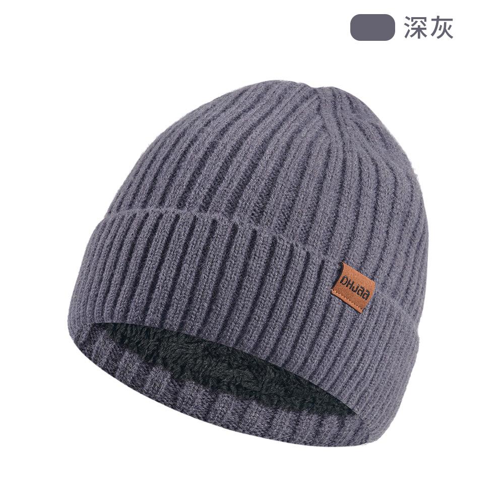 Knitted Beanie for Men Women Winter Double-Layer Thermal Outdoor Cycling Windproof Ski Cap