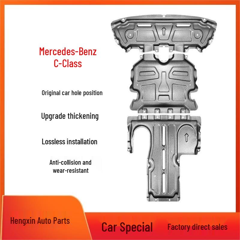 Mercedes-Benz C-Class C200L C180L C260L Engine Guard Plate Chassis Armor Underbody Shield