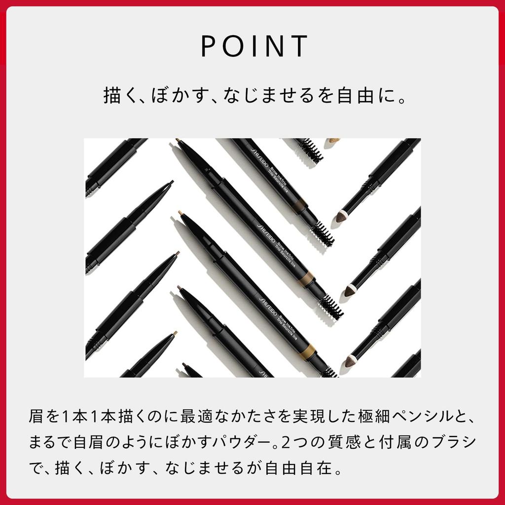 SHISEIDO Makeup Brow Ink Trio 03 Deep Brown Eyebrow Eye Makep Eyebrow Тушь для бровей Shiseido Official Store 0,06 г/0,25 г
