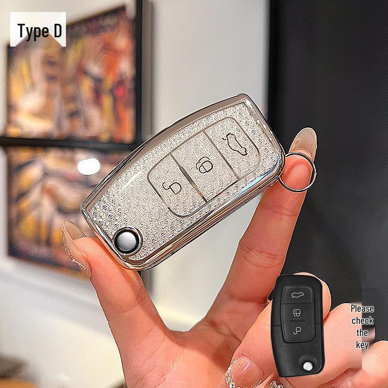 Корпус-заготовка брелка для Ford Classic Focus/Fiesta (Модели 2009-2013, 2016/2018)