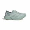 Мужские беговые кроссовки Adizero Adios Pro 4 M JR7429