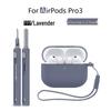 Совместимый с Apple AirPods Pro 3 Силиконовый Защитный Чехол, Чехол для Bluetooth Наушников