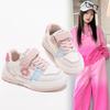 Girls' Sports Shoes Fashion Children's Board Shoes 2025 New Spring Girls Soft-soled White Shoes Medium and Older Children's Casual Shoes