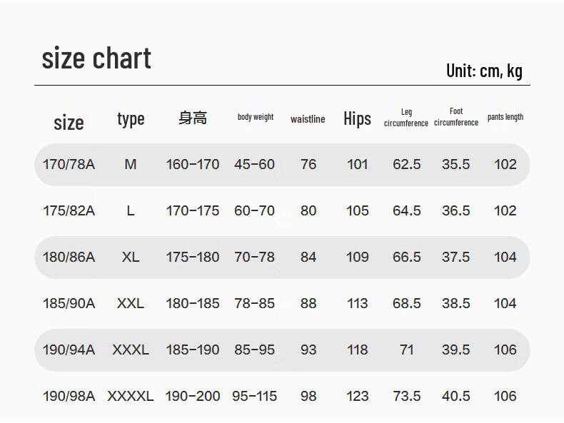 Hodo Men's Fleece-Lined Elastic Waist Casual Pants