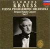 CD ВЕНСКИЙ ФИЛАРМОНИЧЕСКИЙ ОРКЕСТР, J. S - Концерт семьи Штраусов Том 2 POCL4308 Япония Классика Б/у