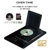 Водонепроницаемый телевизор Tokyo Deco с портативным DVD, цифровым ТВ и автомобильным черным водонепроницаемым 3 источника питания стиль цифровое ТВ ЖК-дисплей перезаряжаемый для использования в автомобиле 14-дюймовый