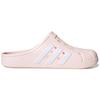 adidas Кроксы Adilette 'Розовый оттенок' FY6045