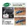 Kyosho Egg First Mini-Z Shelby Cobra 427 S/C 1:Модель автомобиля 28-го масштаба Красная