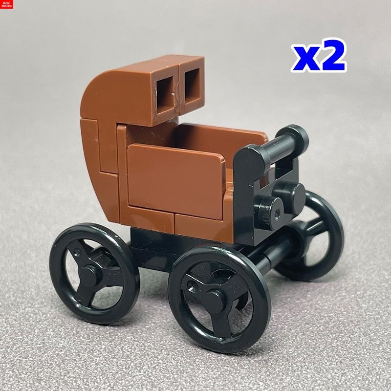 MOC Кубики Детская коляска люлька для младенцев подставка для бутылочки Обучающие Строительные Блоки Игрушки для Детей Девочек Подарок