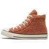 Кеды Chuck Taylor All Star Anti-Fleece Casual Wrap High-Top Unisex Коричневые