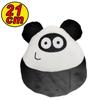 22 см аниме-игра The Maw Pou, плюшевые игрушки, кавайный мультфильм, My Pet Alien Pou, кукла, мягкая подушка, детский подарок на день рождения, Рождество