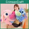 Stitch Plush Toy Heart Shape Soft Cartoon Animal Gift For Kids And Girls