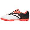 Удобные амортизирующие нескользящие износостойкие дышащие футбольные бутсы мужские футбольные бутсы белые черные красные 912032202-1