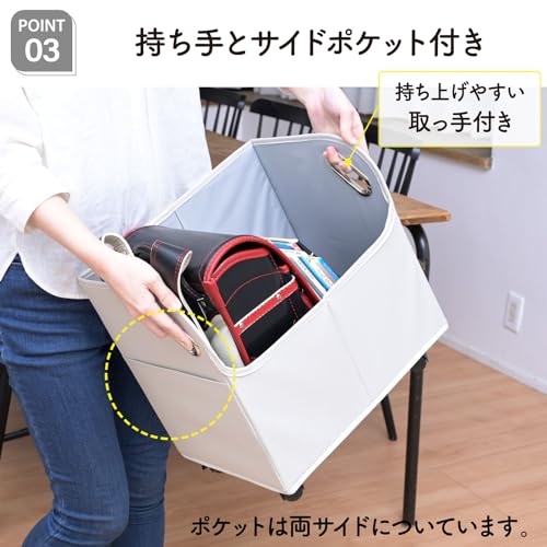Yamazen (YAMAZEN) Wagon, Schoolbag Wagon, Storage Box with Casters, 6kg Weight Capacity, Schoolbag Storage Rack, Living Room Storage, Study Space, Ful