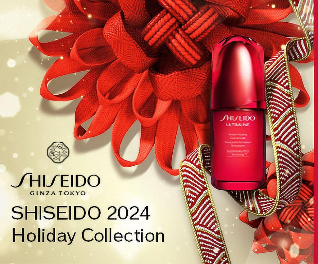 SHISEIDO Beauty Meguri Holiday Kit лосьон для макияжа рук специальный размер входит в комплект Зеленый цветочный аромат Skin holiday coffret Shiseido Ограниченное количество
