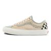 Vans Style 36 Decon Sf Низкие Кеды для Скейтбординга Унисекс Кроссовки Коричневый Синий VN0A5HYRAYR