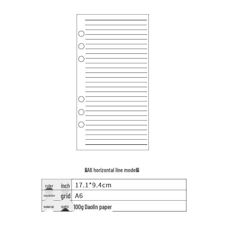 Утолщенная бумага для сменных блоков формата A4/B5/A5/A6/A7 – Горизонтальная линия, Клетка, Чистые листы