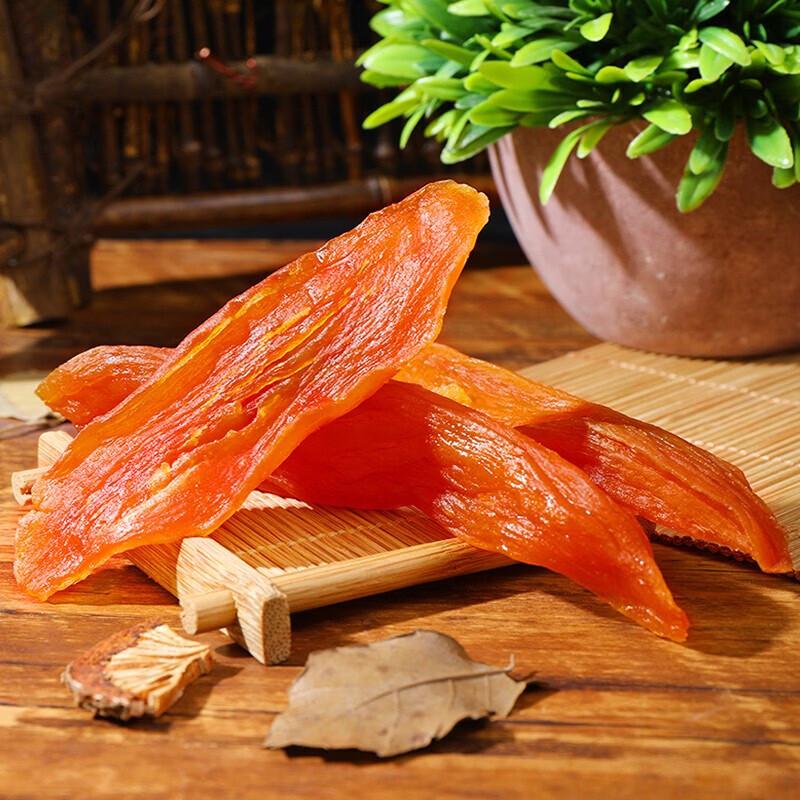 Xianji Steamed Sweet Potato Snack