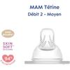 Силиконовая соска MAM +2m Flow 2 Medium — 2 шт. в упаковке