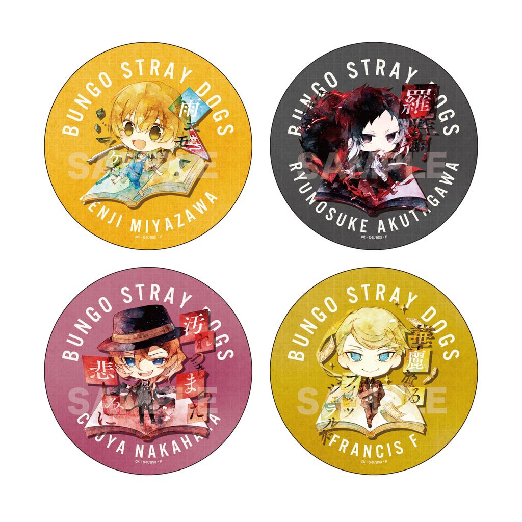 Bungo Stray Dogs Sticker 01 10-Piece Box