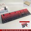 Xiaomi Gradient Translucent Lines Sided Printed Keycaps 133keys for Mechanical Keyboard Blackberry Purple Grey Blue Key Caps Cherry PBT