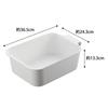 Yamazaki Jitsugyo Magnet & Hook Bucket 7.5L White W36.5 X D24.3 X H13.3cm Tower Floating Storage Washing Tub Square 1832