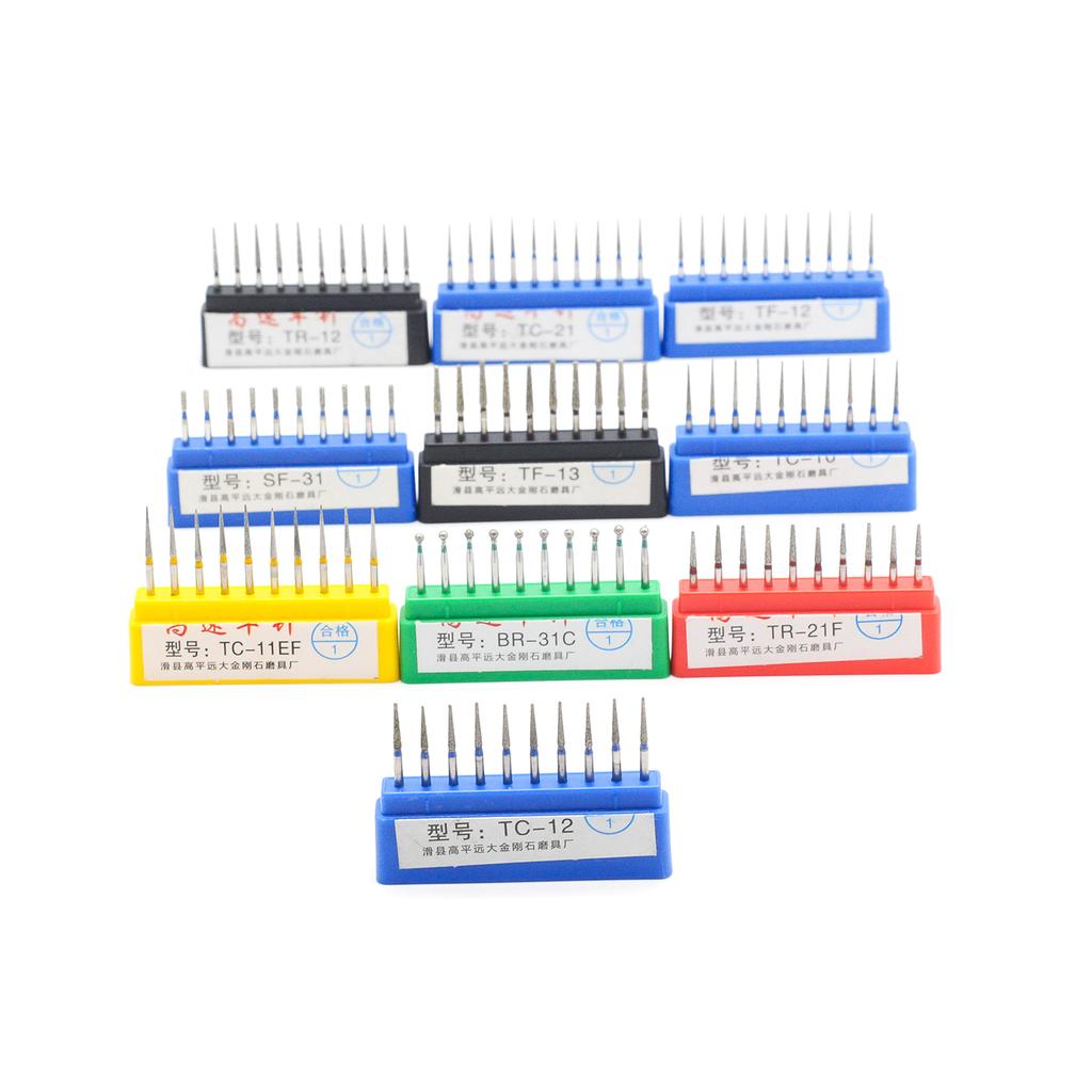 10Pcs/Box 1.6Mm Dental Drill Diamond Fg High Speed Burs Kit, Emery + Stainless Steel, For Polishing & Smoothing, Dentist Tools