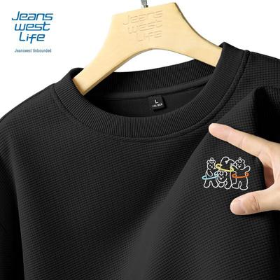 Мужской свитшот свободного кроя из вафельного трикотажа с принтом медведя от Jeanswest Life