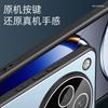 Применимо к чехлу для мобильного телефона OPPO Findx1 Findx1pro, металлический матовый, со своей пленкой для линзы, мягкий край, всесторонний, защита от падения