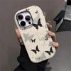 Butterfly Is Suitable for Apple 16pro Phone Cases, 15promax, European and American 13mini, Anti-drop 14plus12