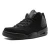Air Jordan Courtside 23 'Triple Black' AR1000-001