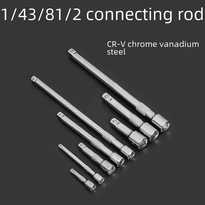 Набор удлинителей: 3/8" Большой, Средний, Маленький; Трещотка 1/2"; Короткий стержень 1/4"