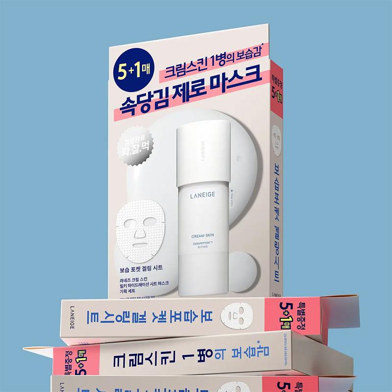 LANEIGE Тканевая маска Cream Skin с молочной гидратацией 33 г