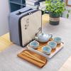 Travel Tea Set, Portable Bag, Kuaike Teacup, Outdoor, Gifts Will Sell Ceramic Kung Fu, One Pot and Four Cups.