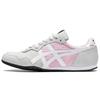 Serrano 'White Grey Pink' 1183B400-023