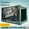 Stealth Leopard Inflatable Outdoor Training Tent