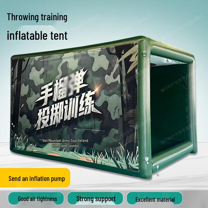 Stealth Leopard Inflatable Outdoor Training Tent